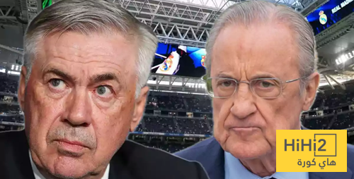 اجتماع حاسم بين بيريز وأنشيلوتي!