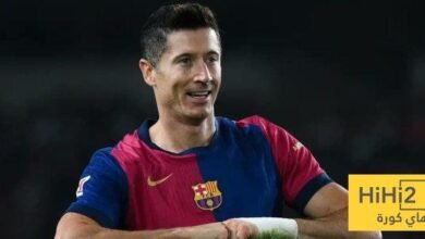 بعد بيان برشلونة.. موقف ليفاندوفسكي من المشاركة أمام إنتر ميلان