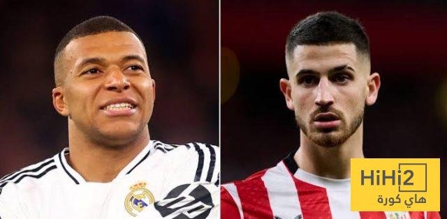 أرقام جيدة لـ بلباو قبل مواجهة ريال مدريد