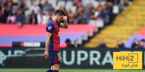 عاجل: غياب ليفاندوفسكي عن الذهاب أمام الإنتر