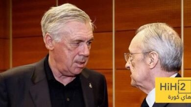 ماذا سيفعل بيريز حال خسارة ريال مدريد اليوم..؟!