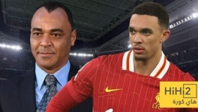 رأي كافو في انتقال أرنولد إلى ريال مدريد