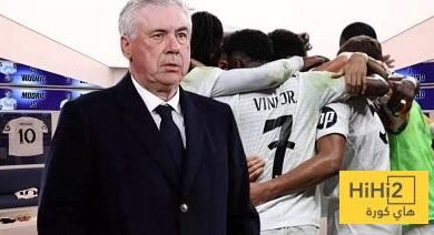 رسالة أنشيلوتي للاعبين في غرفة الملابس قبل لقاء بلباو!