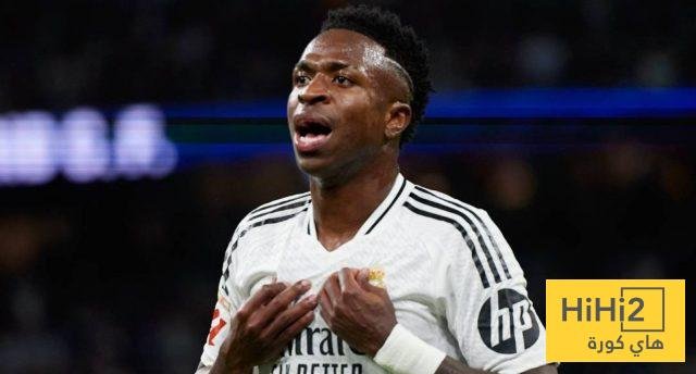 التسلل يحرم ريال مدريد من الهدف الأول أمام بيلباو