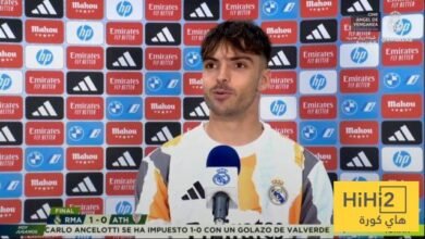 أسينسيو يعلق على هدف فالفيردي أمام بيلباو