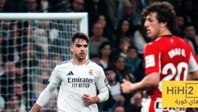 تصريحات أسينسيو عقب الفوز على بيلباو