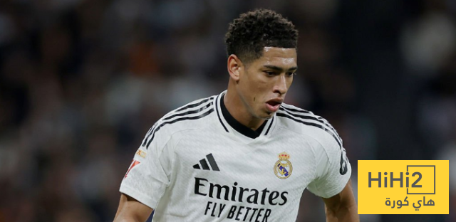 ماذا قدم بيلينغهام في مباراة الريال وبيلباو؟ ماذا قدم بيلينغهام في مباراة الريال وبيلباو؟