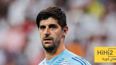 كورتوا يمازح فالفيردي بعد هدفه القاتل في شباك بيلباو