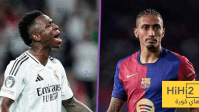 قناة ريال مدريد تشن هجومًا على التحكيم بسبب رافينيا وفينيسيوس! قناة ريال مدريد تشن هجومًا على التحكيم بسبب رافينيا وفينيسيوس!