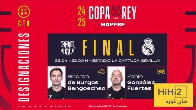 شاهد أرقام برشلونة وريال مدريد مع حكم نهائي كأس الملك شاهد أرقام برشلونة وريال مدريد مع حكم نهائي كأس الملك
