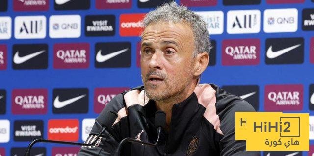 تشكيلة باريس سان جيرمان المتوقعة لمواجهة نانت في الدوري