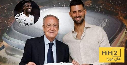 حديث ديوكوفيتش مع فينيسيوس بعد مباراة بلباو