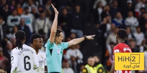 التحكيم الاسباني وصل الى القاع