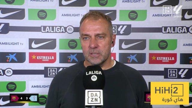 فليك: التركيز على الذات والطاقة الإيجابية مفتاح المرحلة القادمة