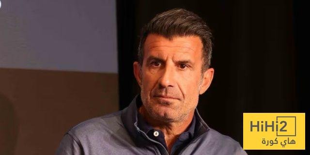 لويس فيغو يدافع عن أنشيلوتي رغم الإقصاء الأوروبي!