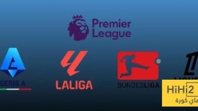 اطلالة هاي كورة على صدارة الدوريات الاوروبية الكبرى التي تحسم بعد