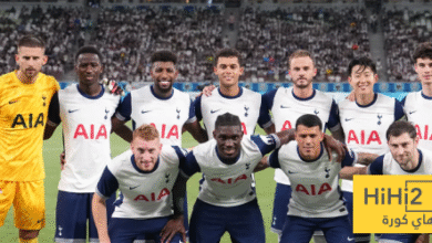 تشكيلة توتنهام الرسمية ضد نوتينغهام فورست في الدوري الإنجليزي تشكيلة توتنهام الرسمية ضد نوتينغهام فورست في الدوري الإنجليزي