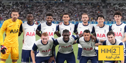 تشكيلة توتنهام الرسمية ضد نوتينغهام فورست في الدوري الإنجليزي