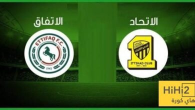 الاتحاد يتقدم على الاتفاق في الشوط الأول