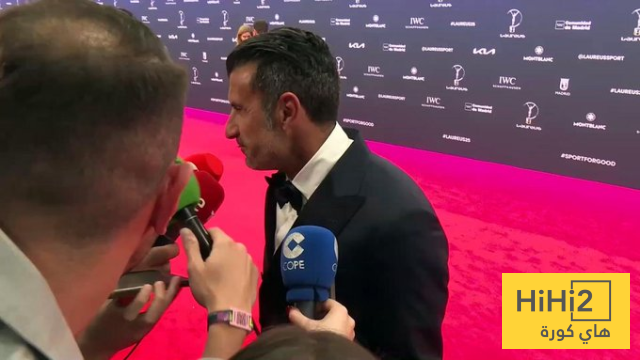 فيديو.. فيغو يوقف بيريز ويسأله عن أنشيلوتي فيديو.. فيغو يوقف بيريز ويسأله عن أنشيلوتي