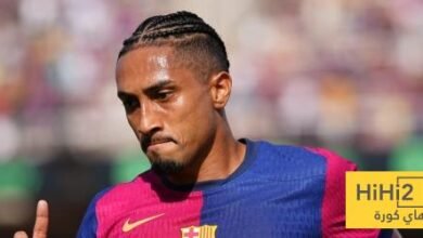 كافو يجيب.. هل يستحق رافينيا الكرة الذهبية ؟