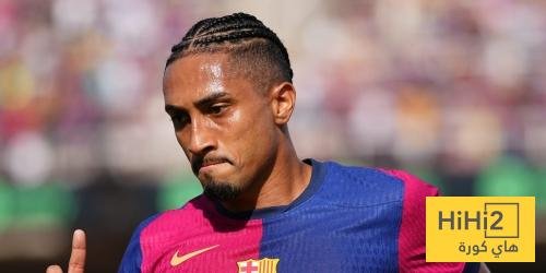 كافو يجيب.. هل يستحق رافينيا الكرة الذهبية ؟