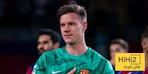 شتيغن قد يستدعى لمواجهة ريال مدريد