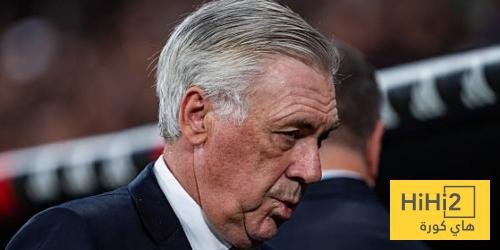 الخيار الاكثر ترجيحا في ريال مدريد بالوقت الحالي