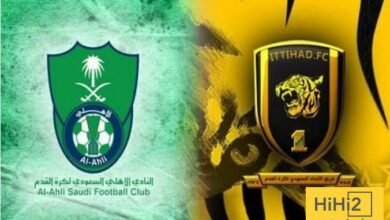 ليس الهلال.. جماهير الاتحاد تتمنى فوز هذا النادي بدوري الأبطال! ليس الهلال.. جماهير الاتحاد تتمنى فوز هذا النادي بدوري الأبطال!