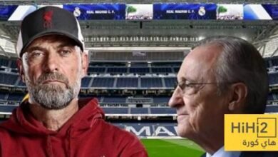 محاولات لإقناع بيريز بخلافة كلوب لأنشيلوتي! محاولات لإقناع بيريز بخلافة كلوب لأنشيلوتي!