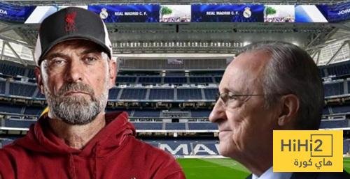 محاولات لإقناع بيريز بخلافة كلوب لأنشيلوتي!