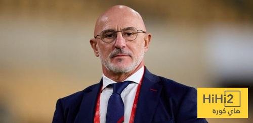 ماذا قال دي لافوينتي عن مرشحه للفوز بكأس الملك؟