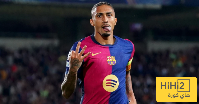 ريال مايوركا.. أحد ضحايا رافينيا!