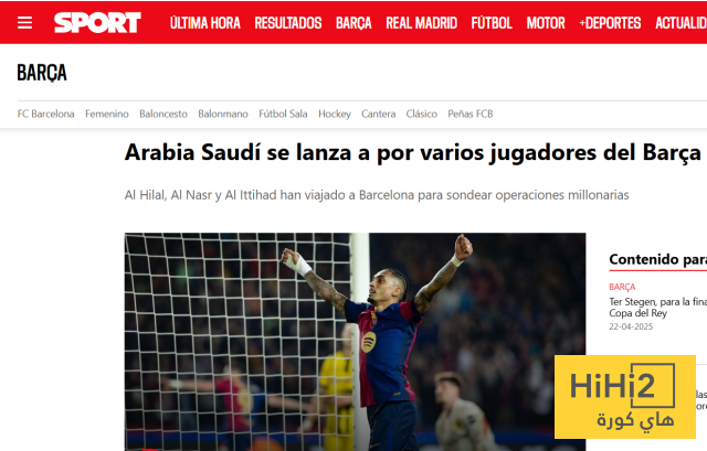 عاصفة من البيع في هذا الصيف … لاعبو برشلونة هدف للأندية السعودية