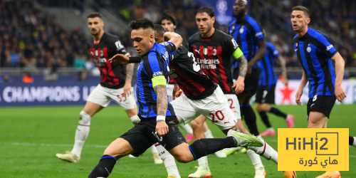 6 غيابات هامة عن ديربي ميلان في كأس إيطاليا