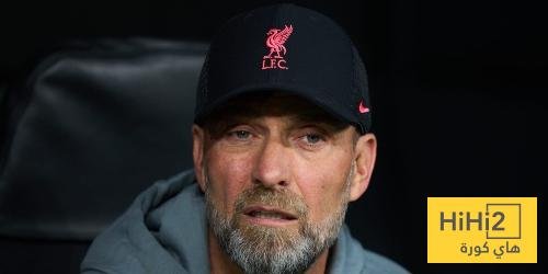 تدريب يورغن كلوب لريال مدريد مستحيل