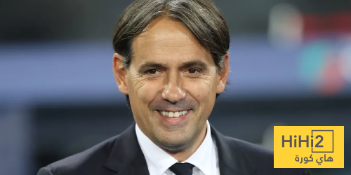 مفاجأة.. إنزاغي يستبعد نجميه أمام ميلان!