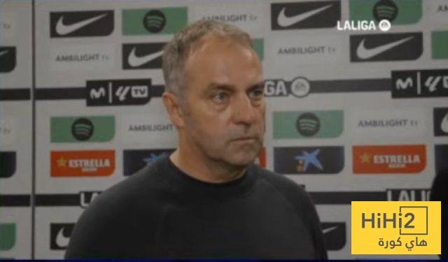 هانز فليك يؤكد جاهزية الفريق لمايوركا رغم اقتراب النهائي