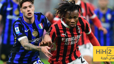 أفضلية تاريخية لميلان في ديربي الكأس أفضلية تاريخية لميلان في ديربي الكأس