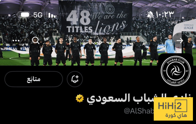 نادي الشباب …نادي الـ 48 بطولة نادي الشباب …نادي الـ 48 بطولة