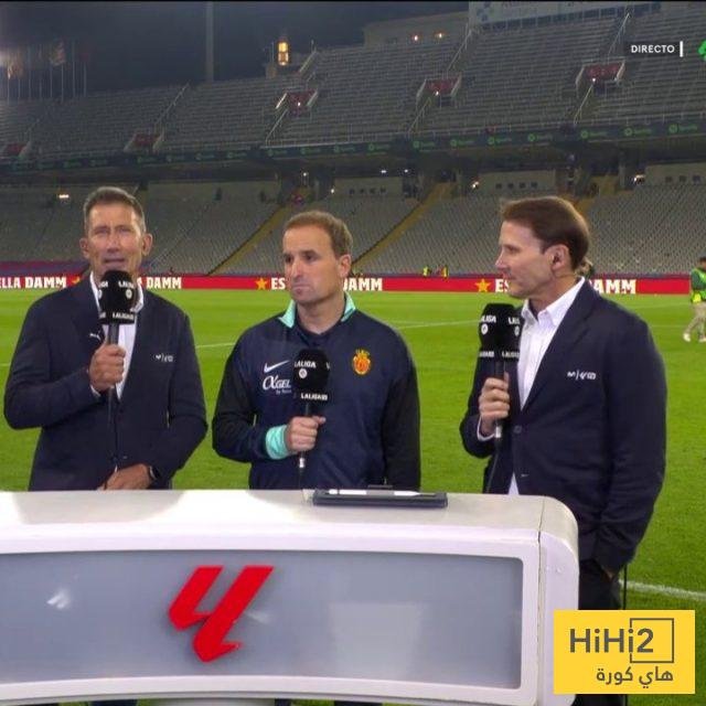 ماذا قال مدرب مايوركا بعد السقوط أمام برشلونة؟ ماذا قال مدرب مايوركا بعد السقوط أمام برشلونة؟