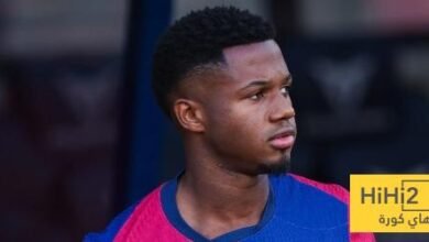 تعليق غافي على مشاركة فاتي اساسيا ضد مايوركا تعليق غافي على مشاركة فاتي اساسيا ضد مايوركا