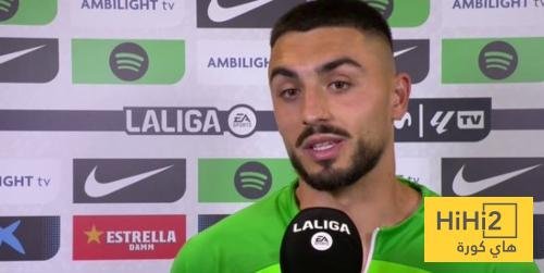 حارس مايوركا : كانت مباراة مرهقة