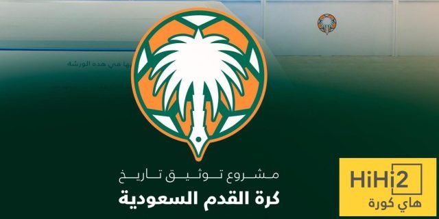 أكثر المتضررين من نتائج مشروع توثيق البطولات