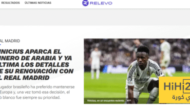 عاجل : بشكل شبه رسمي فينيسويس لن ينتقل للهلال السعودي عاجل : بشكل شبه رسمي فينيسويس لن ينتقل للهلال السعودي