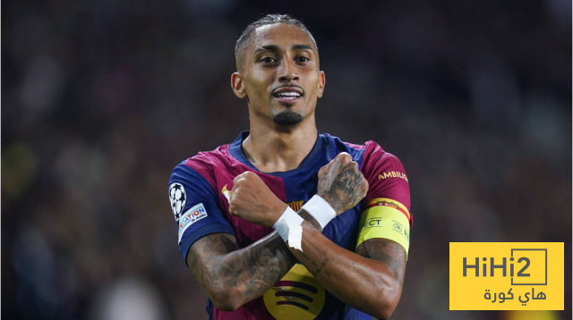 لماذا قدم الهلال عرض الـ 100 مليون يورو لشراء رافينها ؟ لماذا قدم الهلال عرض الـ 100 مليون يورو لشراء رافينها ؟