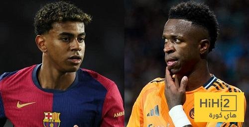 فيديو : كم هو حجم الإهانة والسخرية لو أن فينيسيوس هو من أهدر تلك الفرصة؟