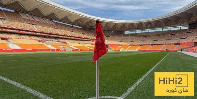 صور.. ملعب إشبيلية في أتم الجاهزية للكلاسيكو