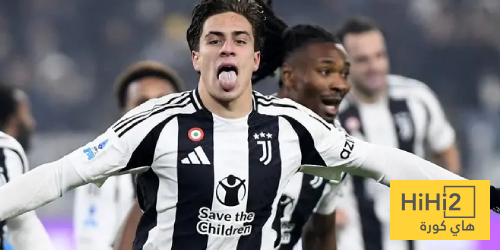 تشكيلة يوفنتوس الرسمية لمباراة بارما في الدوري الإيطالي