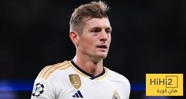 رقم مذهل لكروس خلال مسيرته مع ريال مدريد رقم مذهل لكروس خلال مسيرته مع ريال مدريد